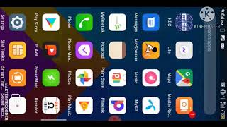 ব্যাক বাটন পাল্টানো 2021 back button paltana 2021 screenshot 5