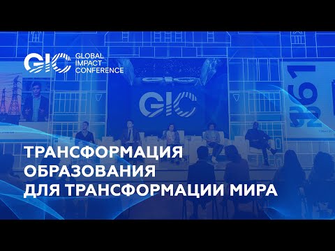 Видео: Наслаждаясь гибкостью с раздельными раздвижными комнатами