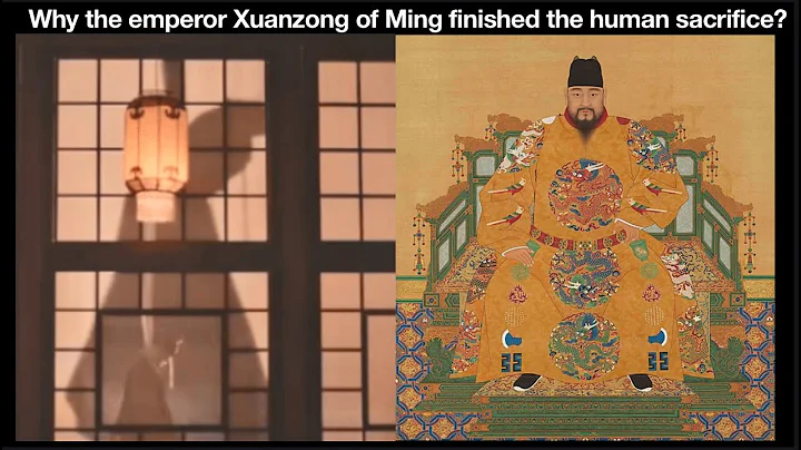 why did the emperor Yingzong of Ming finish the human sacrifice? - DayDayNews