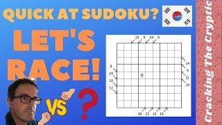 Quick At Sudoku?  Let's Race! screenshot 5
