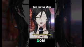 개쩌는 Just the two of us 불러주는 남자 버츄얼 #krvtuber #cover #sunyeong #vtuber #버츄얼유튜버  #버튜버 #수녕 #치지직