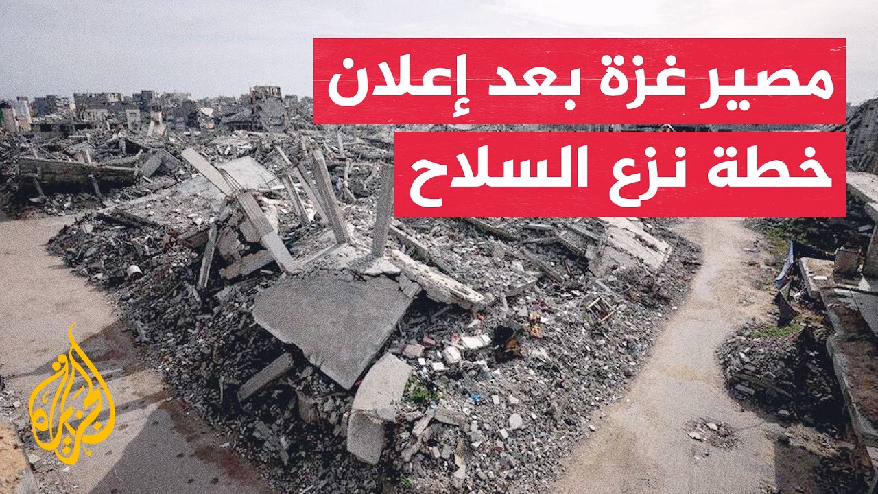 ��� ���� �������� ������ ������� ���� ����� ��� ��� ������ �� ���
 - نشر قبل 10 دقيقة