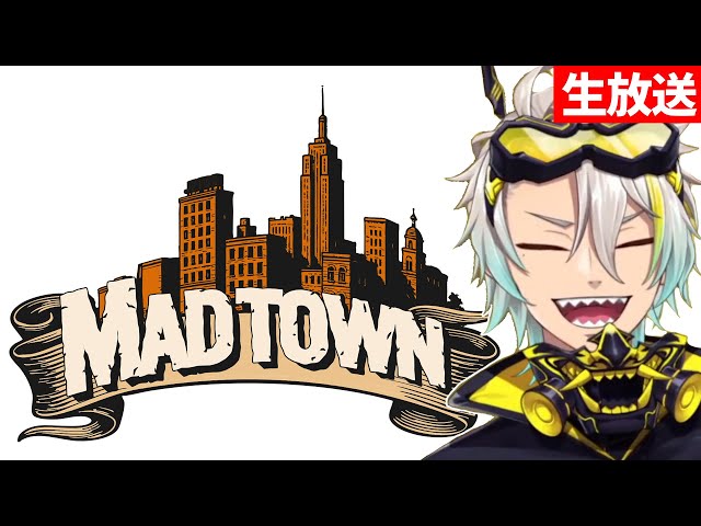 【MADTOWN】ひたすらハント。目指せ50LV！【歌衣メイカ】