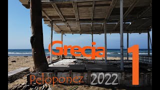 2022 Grecja 4x4 Peloponez  cz.1