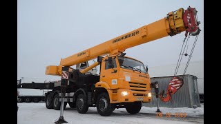 Продажа Автокран Ивановец КС 55735-6 стрела 35 тонн 30,3 метра