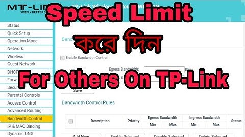 tp link router bandwidth control settings bangla