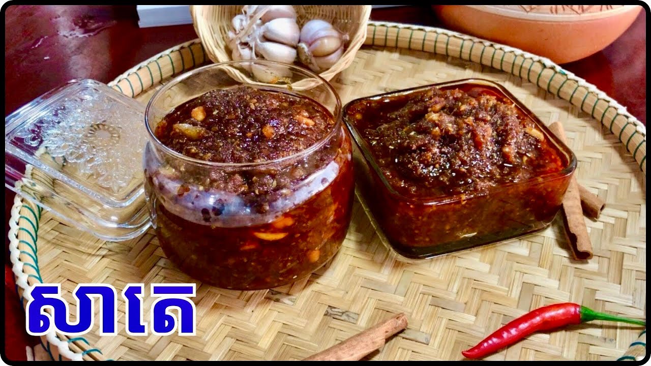 វិធីធ្វើសាតេ តោះបងប្អូនមកស្រាយចម្ងល់ មេគ្រឿងទេសក្នុងផ្ទះបាយ@Cookingislife17 