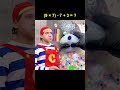 You’ll Be Laughing Before It Even Starts 😂 #skit #storytime #noflop #crzgf #niños #foryou #risas