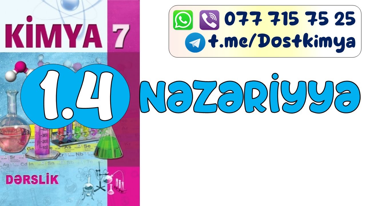 Kimya 7.1.4. Atomun tərkibi.Səhifə 23