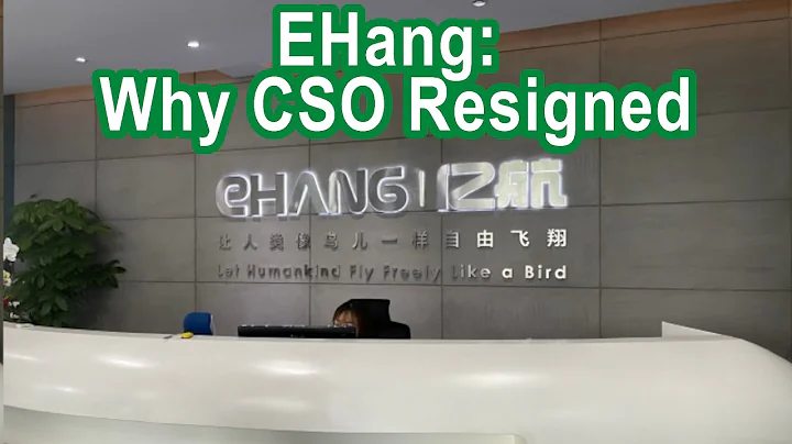 EHang: Why CSO Edward Xu Resigned | Resignation Si...