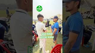 Ishan Kishans Post Practice Discussion With A Net Bowler