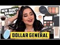 FULL FACE TESTING NEW DOLLAR GENERAL MAKEUP: NOTHING OVER $5 BELIEVE BEAUTY MAKEUP! | MakeupByAmarie