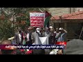 الأردن إيقاف عمل نقابة المعلمين لمدة سنتين ومذكرات إحضار بحق أعضاء النقابة الأردن إيقاف عمل نقابة المعلمين لمدة سنتين ومذكرات إحضار بحق أعضاء النقابة