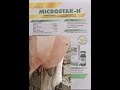 Microstar-H Inj #Ruminent_Animals #PetAnimals  #poltery  #Cow  #Buffalo #Reels