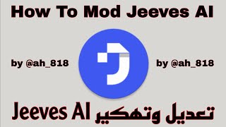 How To #Mod Jeeves.AI Latest Version 💯 screenshot 1