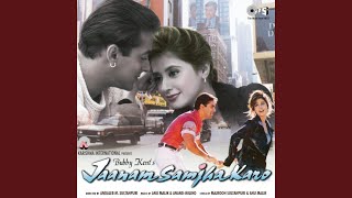 Main Ladki Akeli - Hema Sardesai, Anu Malik