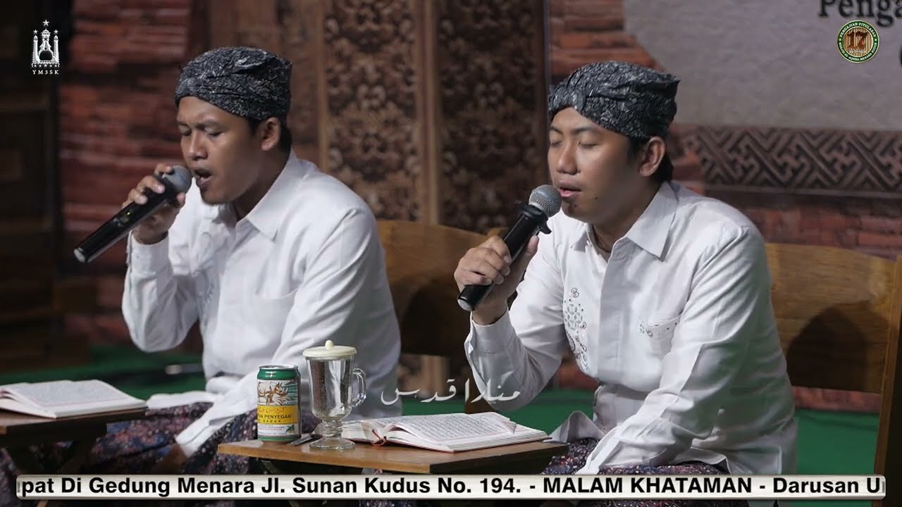" Menggetarkan Hati " Tilawah al-Qur'an Oleh 2 Pemuda