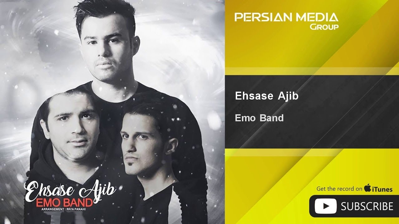 Emo Band - Ehsase Ajib