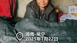 人生充满了起起伏伏、离合悲欢，学会与自己和解才是幸福的关键 在这漫长的旅途中，我们经历了无数次的成功和失败，欢笑和泪水。然而，有一种重要的和解，却常常被我们忽视，那就是与自己和解。在这个充满压力和焦