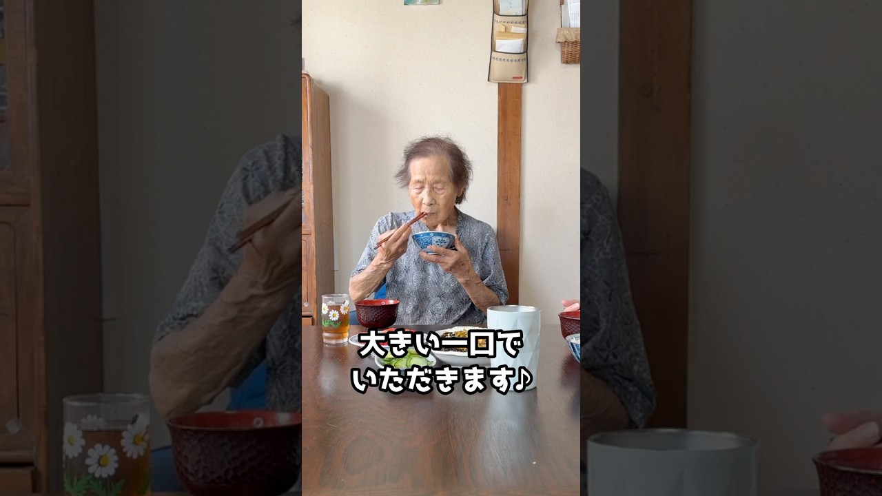【田舎暮らし】おばあちゃん特製ナスの南蛮漬け
