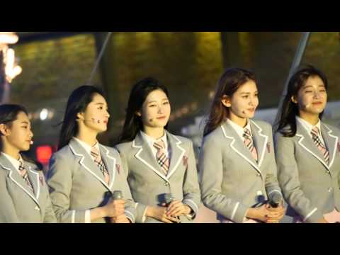 160505 I.O.I - 벚꽃이 지면 판교현대백화점 1201% 정채연