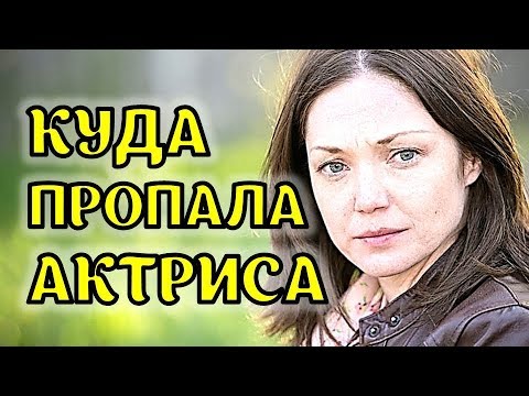 Бейне: Актриса Мария Аниканова: өмірбаяны, кинодағы мансабы және отбасы