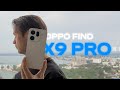 Лучший Флагман 2025 Смартфон OPPO FIND X9 PRO или Лучше Honor Magic 8 Pro Vs Xiaomi 15 Ultra