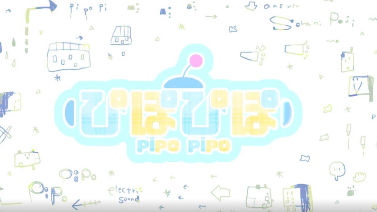 Serani Poji / pipo pipo（ぴぽぴぽ）【Official Music Video】 - YouTube