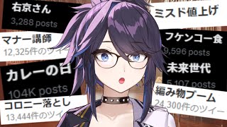 ksonの配信のサムネイル画像
