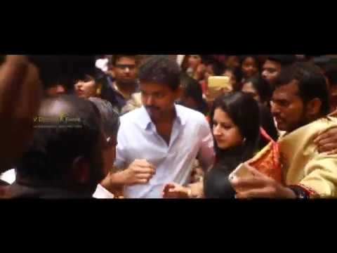 actor vijay attend private