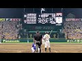貴重映像 鳥谷敬 阪神での甲子園最後の打席 バックネット裏 全球ハイライト 貴重映像 鳥谷敬 阪神での甲子園最後の打席 バックネット裏 全球ハイライト