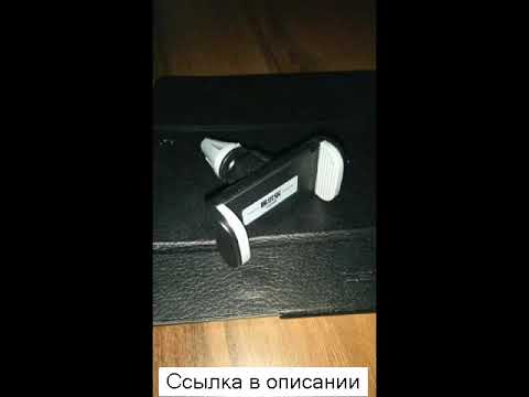 автомобильный держатель deppa crab air mini