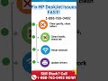 HP DeskJet Not Printing? Fix It NOW! | 5 Quick Steps to Solve HP Printer Issues