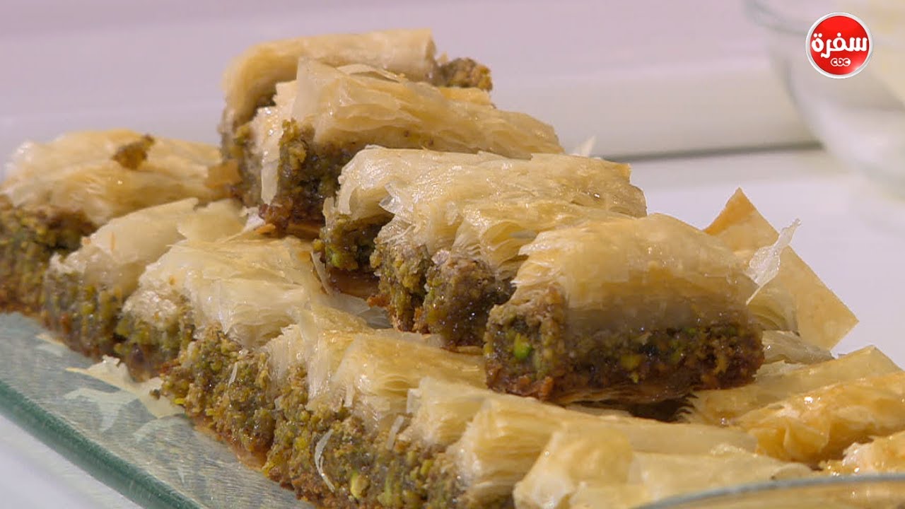 جلاش محشو عجينة فستق | سالي فؤاد