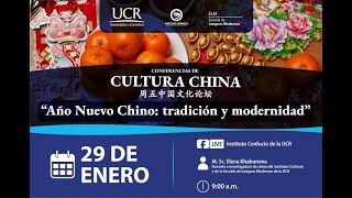 Conferencia: 'Año Nuevo Chino: tradición y modernidad”
