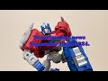 Here's some Transformers news for September 10th, 2024. #transformers #hasbro #autobots #decepticons