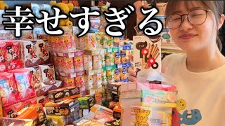 お菓子詰め放題＆アイス食べ放題のホテルが最高すぎて最高