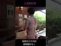 【温泉女子会】【ひな】貸切露天風呂♪ #shorts #温泉女子 #温泉