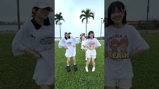 隣のダンスをマネできる？#shorts