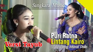 Sambung Wanci Dalu - Lintang Kairo - Puri Ratna - Sangkara Music