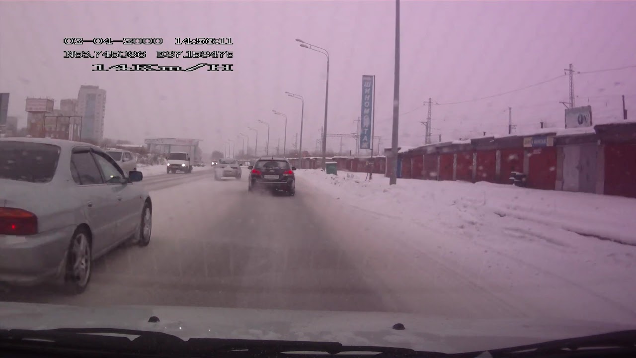 Веста ангарск часы работы
