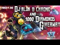 Free Fire Live | Ff Live | Free Fire Live Giveaway Diamonds|