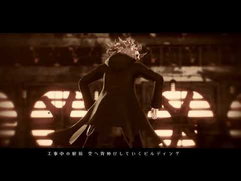 【ダンガンロンパMMD】狛枝凪斗で第六感
