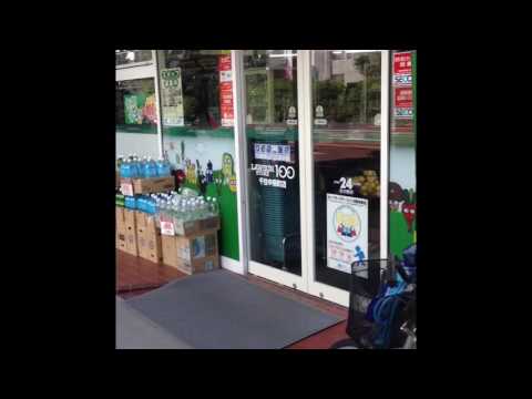 マーケットピア ローソンストア100 千住中居町店 足立区千住中居町