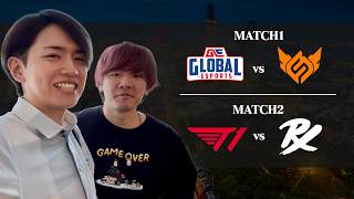 🇻🇳現地から GE vs FS / T1 vs PRX - Playoffs in Vietnam - VCT Pacific 2026 Stage1 #VCTWatchParty【VALORANT】