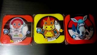 [Pokemon Tretta] #8 Tretta型態洛托姆!穿噴火龍裝扮的皮卡丘技能演出補足