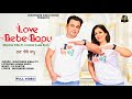 Love bebe bapu official bhupinder sidhu  loveleen leena sood   latest punjabi song 2024