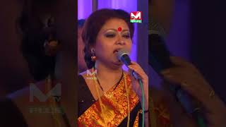 ইস্টিশনের রেল গাড়িটা_MTV Plus
