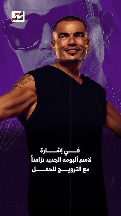 ..           --    
 - نشر قبل 20 دقيقة