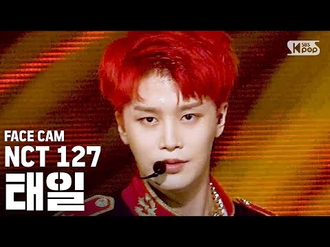 [페이스캠4K] NCT127 <strong>태일</strong> &amp;#39;Punch&amp;#39; (NCT127 TAEIL FaceCam)│@SBS Inkigayo_2020.5.31